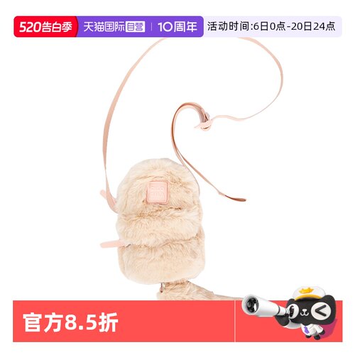自营cilocala网红可爱狸猫包