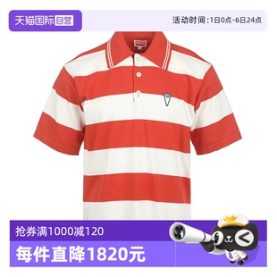 Polo衫 橙白撞色条纹后背logo宽松休闲短袖 自营 T恤 KENZO男士