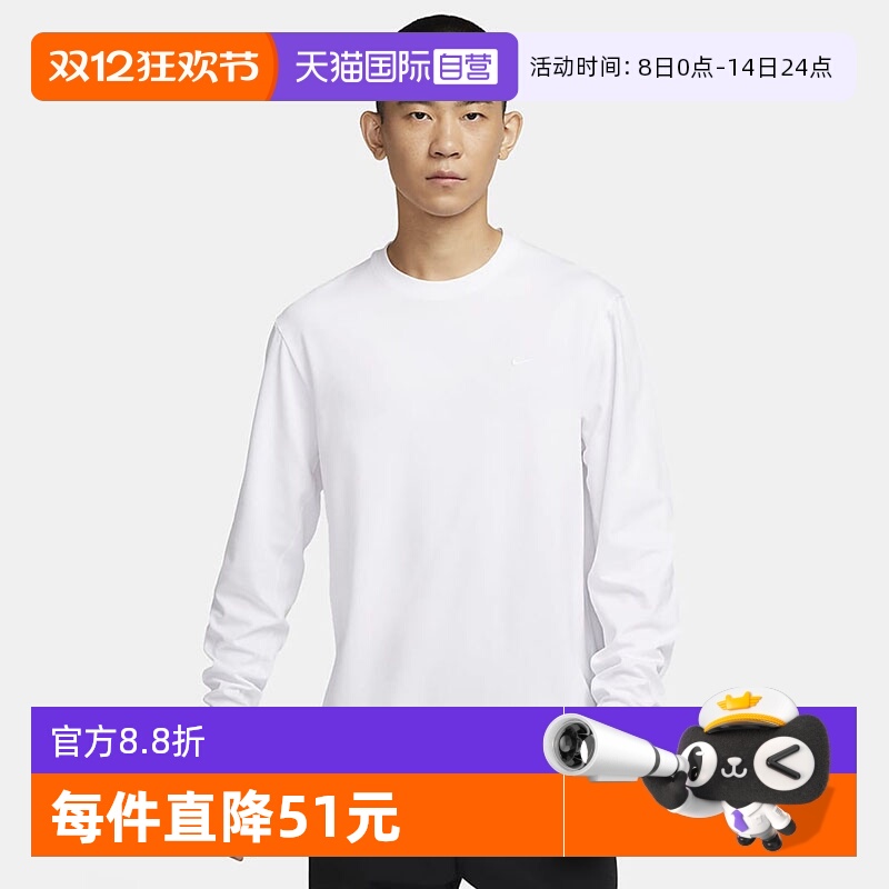 耐克男装冬季新款速干打底衫T恤