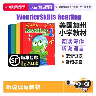 WonderSkills 進(jìn)口 美國(guó)麥克勞希爾分級(jí)閱讀訓(xùn)練教材 培養(yǎng)小學(xué)英語(yǔ)閱讀技能書(shū) 原版 美國(guó)加州小學(xué)教材 自營(yíng) Reading課外閱讀教材