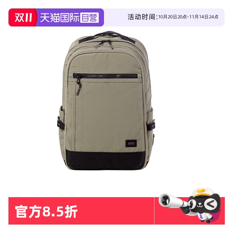 【自营】Samsonite/新秀丽多功能旅行双肩男新大容量电脑背包UD3