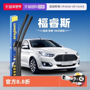 【自营】固特异雨刮器适用福特福睿斯15款17原装19专用21胶条雨刷