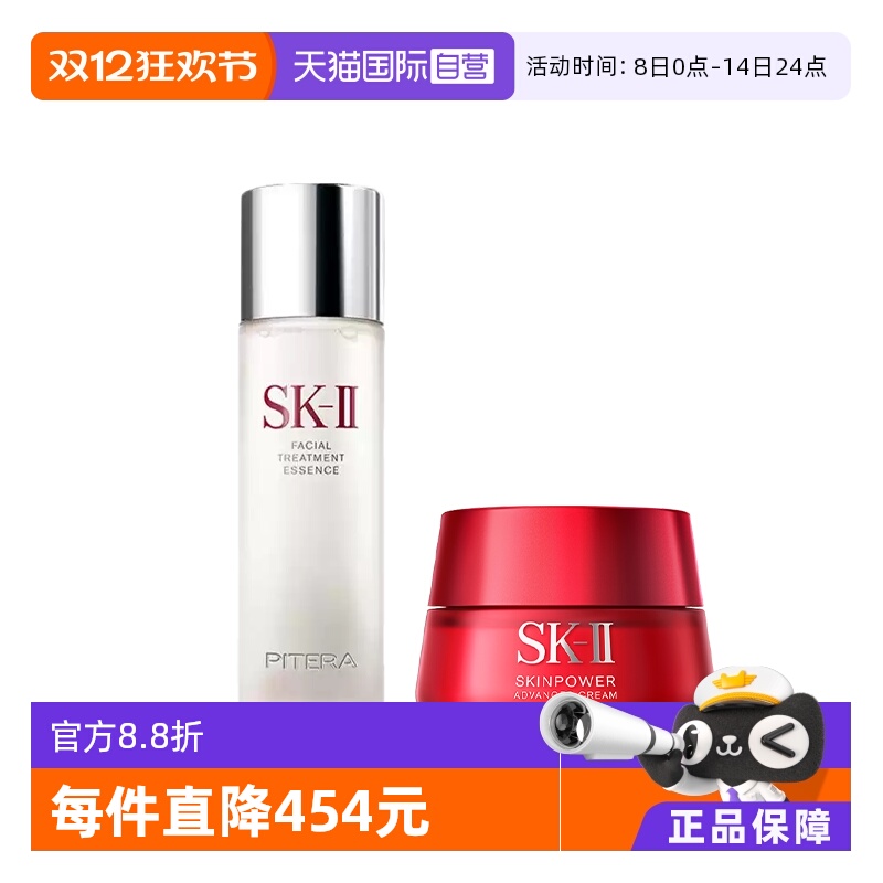 (230ml)*1+(80g ˬ)*1 skllˮƿˮװ 1575.1Ԫ(88VIP 95)