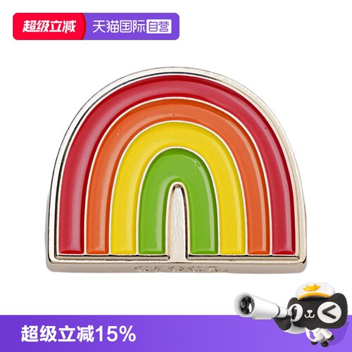 Crocs智必星可拆卸鞋花