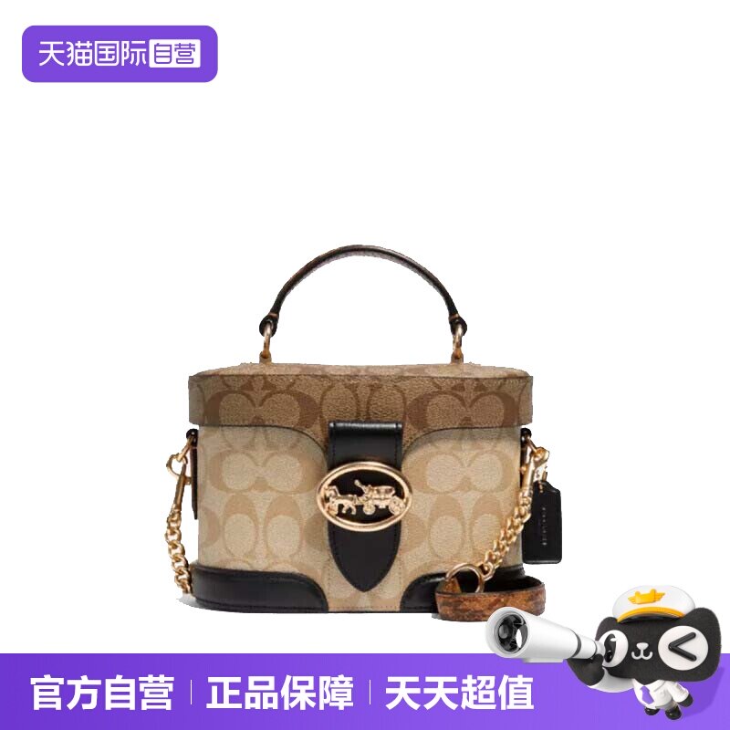【自营】COACH/蔻驰老花KAY单肩斜挎手提盒子包斜挎包手提包女包