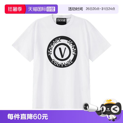 VJC范思哲宽松版圆领短袖T恤