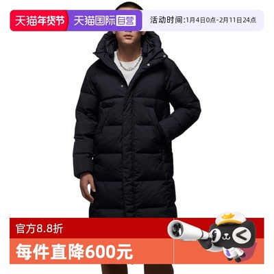 【自营】Nike新款男子长款冬季保暖羽绒服外套FV7270-010耐克连帽