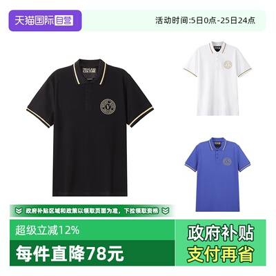 范思哲VJC棉质短袖POLO衫