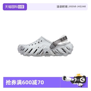 自营 休闲凉鞋 Crocs卡骆驰男女洞洞鞋 1NL 运动沙滩鞋 CR208454