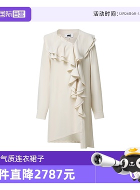 【自营】MM6 秋冬新品女士时尚优雅气质不规则长袖连衣裙子