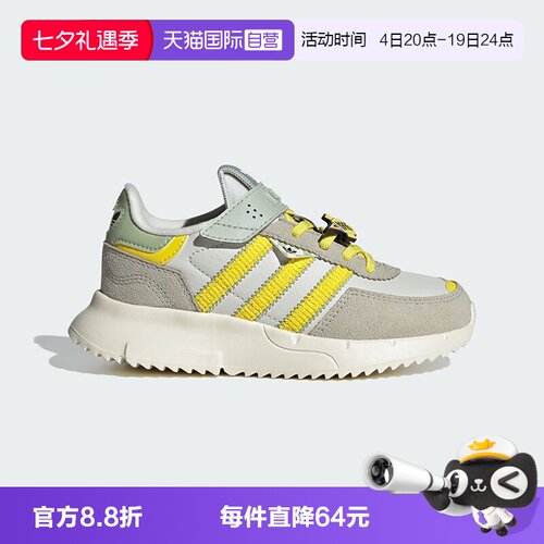 【自营】阿迪达斯三叶草迪士尼联名玩具总动员儿童鞋运动鞋JS2471