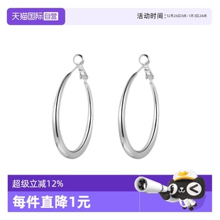 beauty999纯银针许我耀眼同款 daisy 大圆圈素圈耳环女 自营