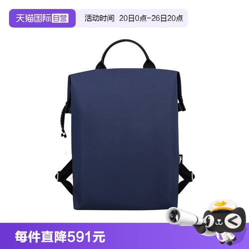 【自营】LONGCHAMP/珑骧LE PLIAGE ENERGY双肩包都市背包10166HSR