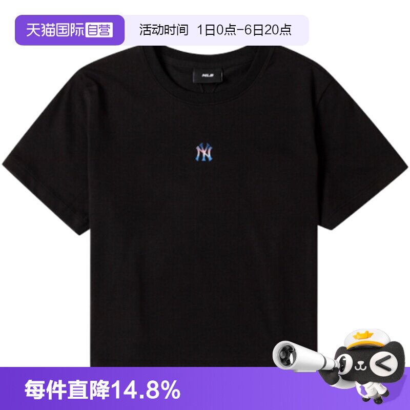 【自营】MLB短袖女装黑色简约时尚圆领上衣短袖休闲透气运动T恤图片