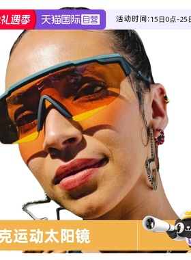 【自营】Nike/耐克MARQUEE LB亚洲版型运动轻便太阳镜FN0259眼镜