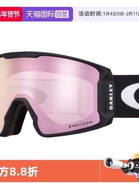 【自营】Oakley欧克利苏翊鸣滑雪户外雪镜护目镜LINE MINER 7070