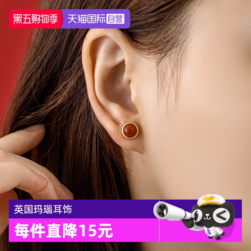 ӪӢϺ觶ŮԼճS925θʴ