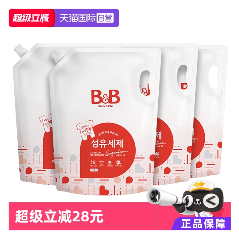 B&B/保宁韩国袋装2100ml*4