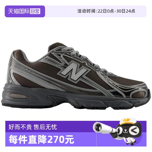 【自营】New Balance NB男女鞋休闲运动鞋舒适百搭复古鞋U7407YI