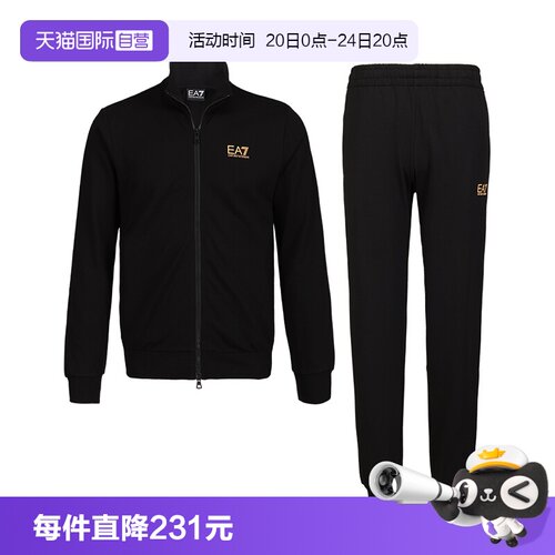 【自营】ARMANI/阿玛尼男士上衣新款运动套装EA7休闲舒适套装外套