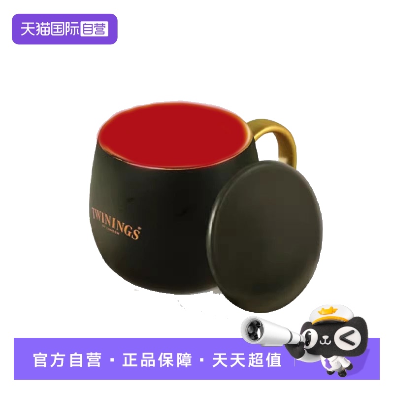 【自营】twinings川宁大叶白金英早杯茶杯陶瓷杯红色（不含盖子）