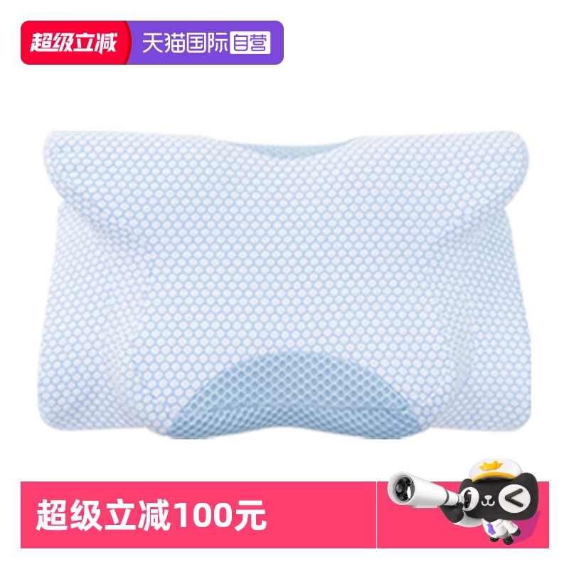DEAR.MIN护颈椎枕头记忆棉止鼾枕