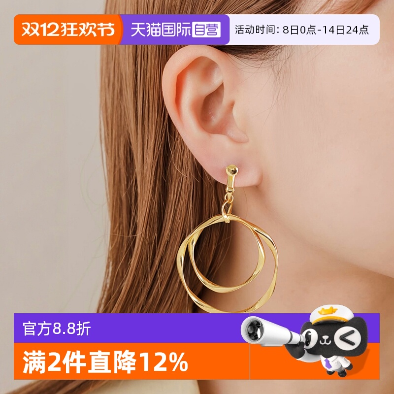 OSEWAYA耳夹无耳洞气质显小