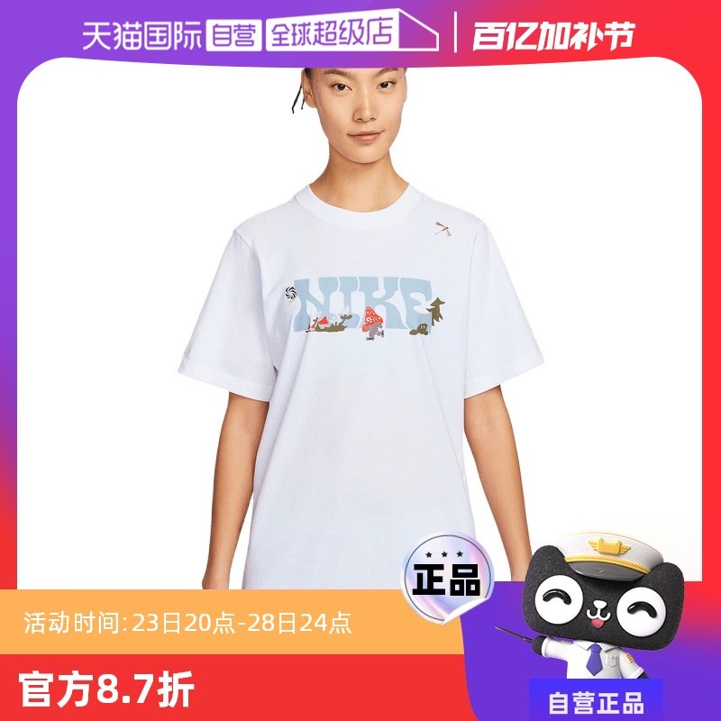 IF0607-100- L ����Ӫ���Ϳ�Ů��AS W NSW SS TEE GCEL��֯�˶���T��IF0607-100