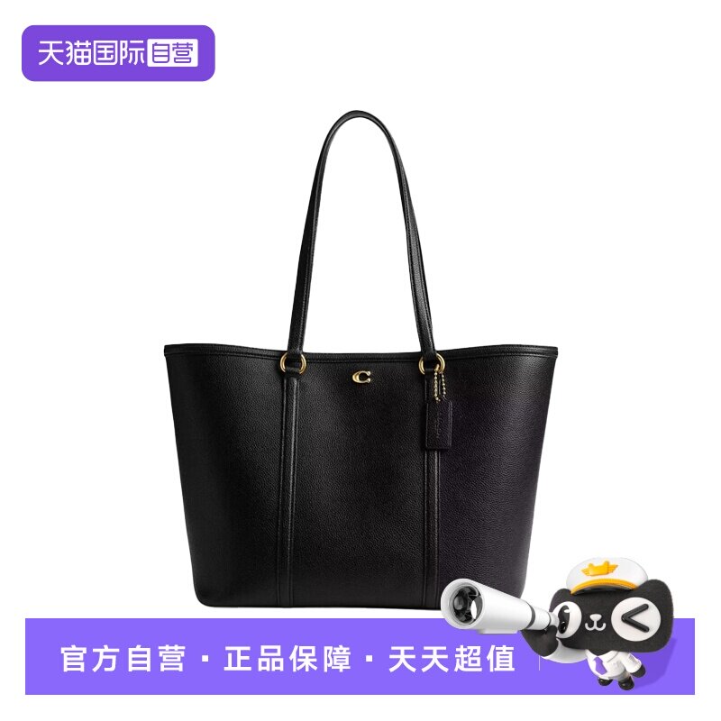【自营】COACH/蔻驰Bolsa金属徽标纯色皮革女士单肩手提包托特包