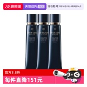 肌肤之钥光凝润采妆前霜长管隔离37ml CPB 自营