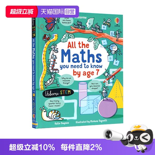 【自营】英文原版 尤斯伯恩 Usborne All the Maths You Need to Know by Age 7 7岁前你需要知道的数学知识 学习技巧
