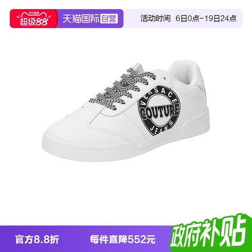 VJC范思哲男士运动休闲鞋