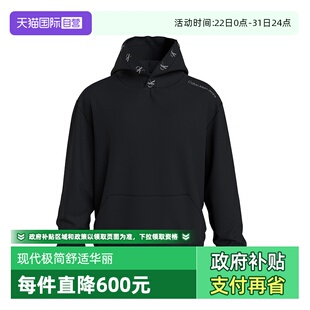 棉质连帽卫衣运动衫 Klein凯文克莱男士 Calvin J30J320805 自营