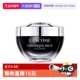 超修小黑瓶发光眼霜 兰蔻肌底焕活修护眼霜20ml 自营 Lancome