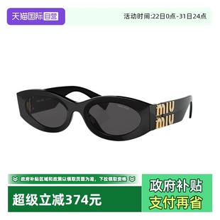 男女同款 缪缪时尚 MIUMIU 金属黑框方形太阳眼镜OMU11WS 自营
