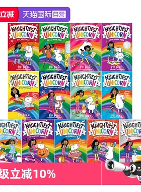 【自营】预售 淘气的独角兽系列 13册 英文原版 Naughtiest Unicorn 儿童幽默搞笑章节书 儿童校园漫画文学小说