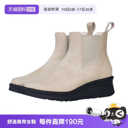 SoftContact舒适简约复古皮质