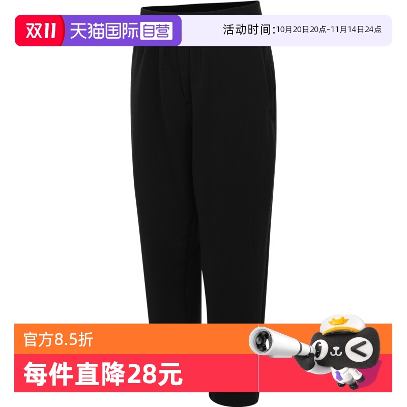 【自营】NIKE耐克男子DF 24.7 IS PANT运动休闲长裤HQ6971-010