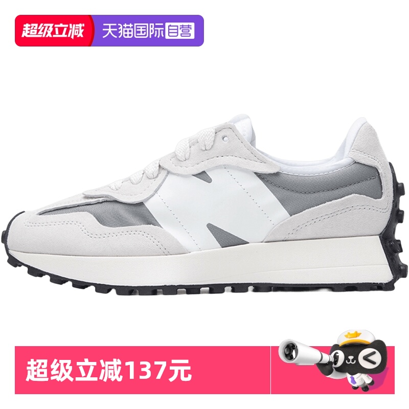 NEWBALANCE男女情侣鞋327系列