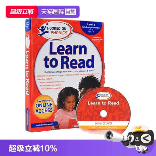 【自营】英文原版教辅 Hooked on Phonics Learn to Read Level2 迷上自然拼读 L2 英语3-4岁启蒙 自然拼读教辅含DVD