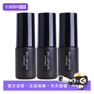 【自营】Shu-uemura/植村秀羽纱持妆定妆喷雾30ml*3保湿持久持妆