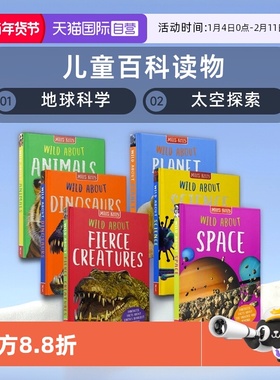 【自营】Wild About Animals Dinosaurs Fierce Creatures Planet Earth Science Space 儿童百科读物 恐龙地球科学太空 英文原版