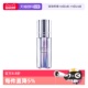 提亮精华 欧莱雅注白瓶臻白晶透淡斑双萃精华液补水保湿 自营