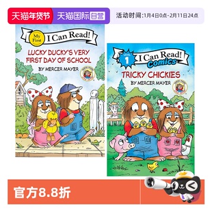 【自营】小毛人小怪物 Little Critter 2册 英文原版 My First I Can Read 儿童启蒙英语辅导故事书6-9岁入门基础句型学习读