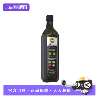 自营希腊特级初榨橄榄油