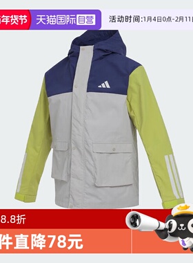 【自营】阿迪达斯儿童装秋新款拒水防风连帽夹克运动外套KS3081