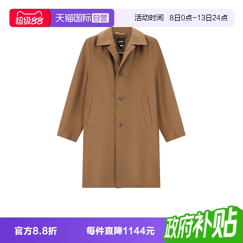 HugoBoss男士风衣外套