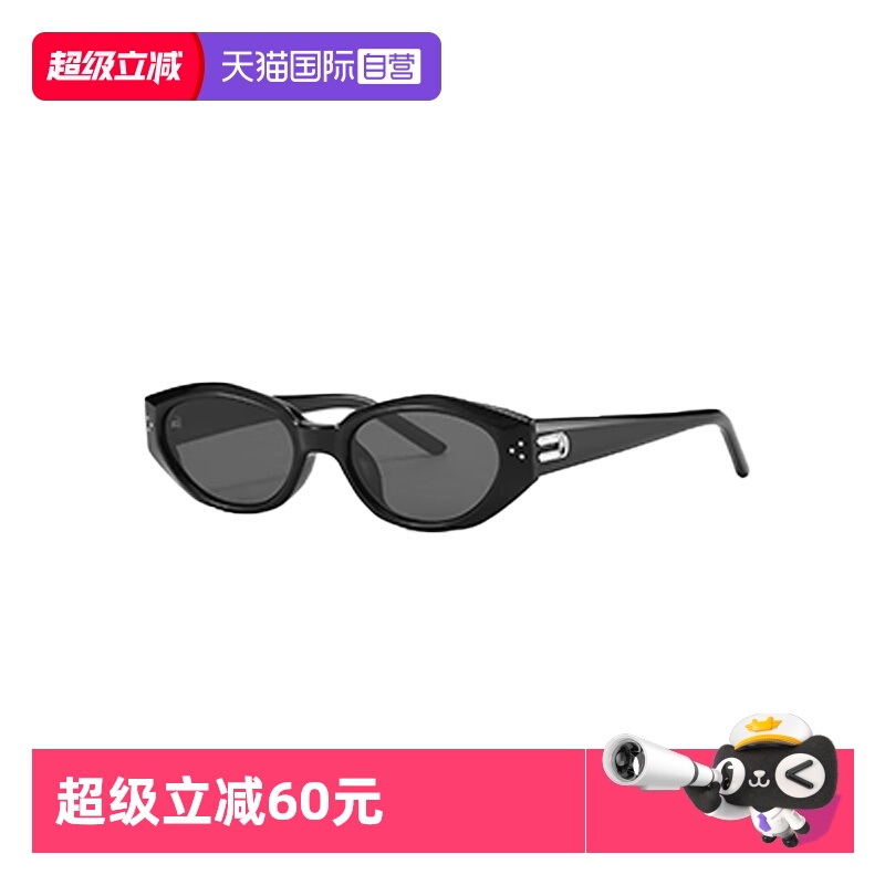 【自营】德国蓝族LANZOOM墨镜女款太阳眼镜猫眼偏光防紫外线DADA