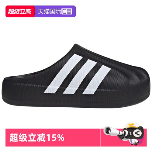 正品保证 极速发货