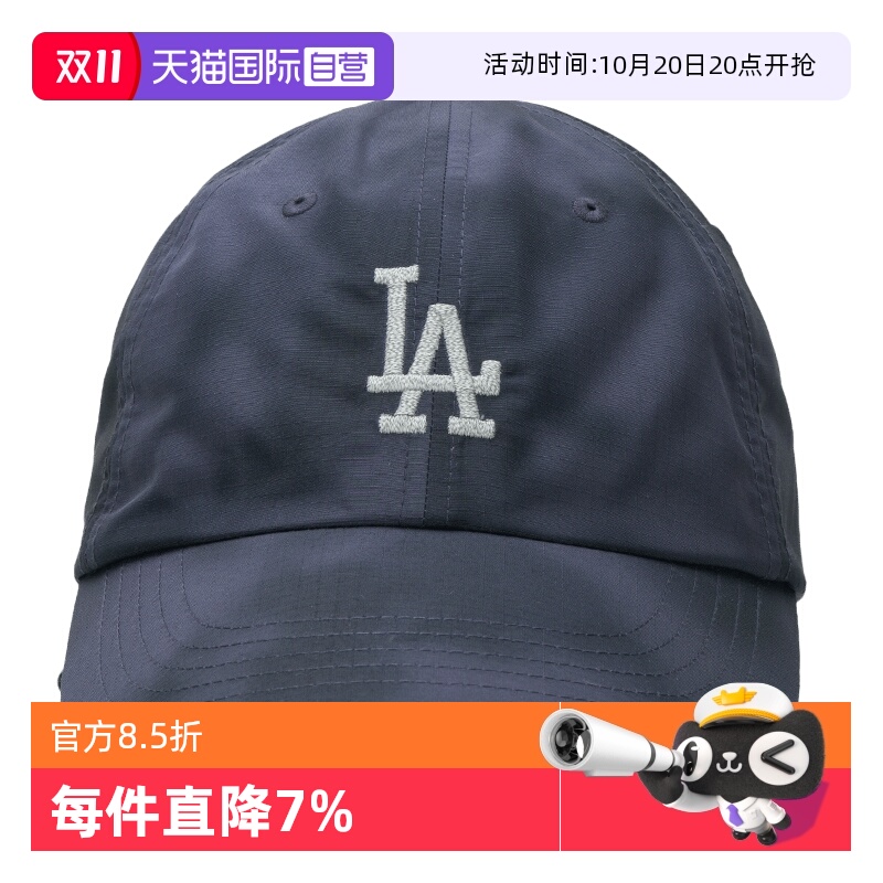 【自营】MLB休闲帽男女帽新款时尚休闲运动帽户外跑步复古帽子